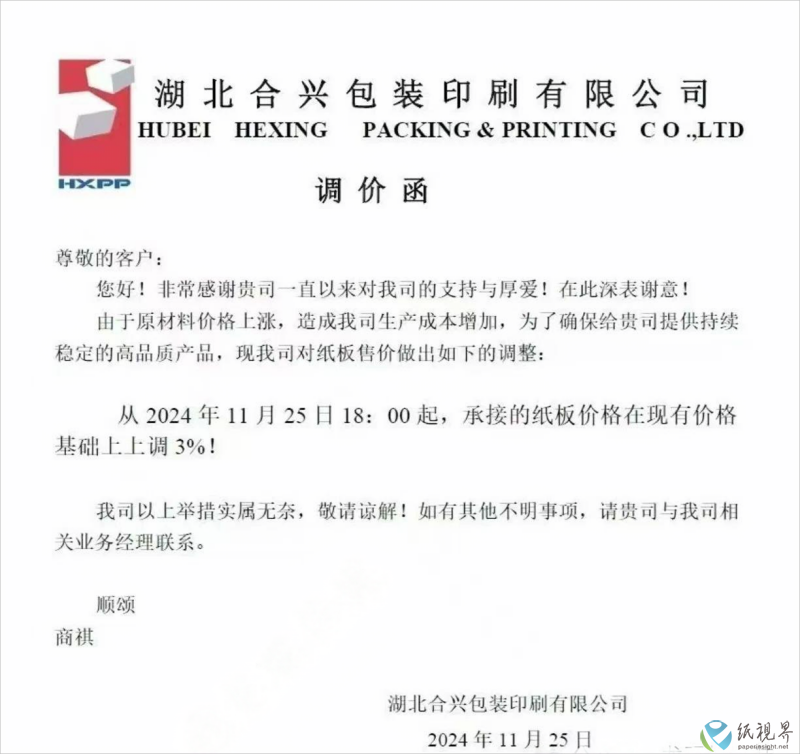 Ǽ4(1).png