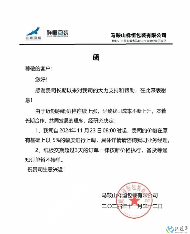 Ǽ15(1).png
