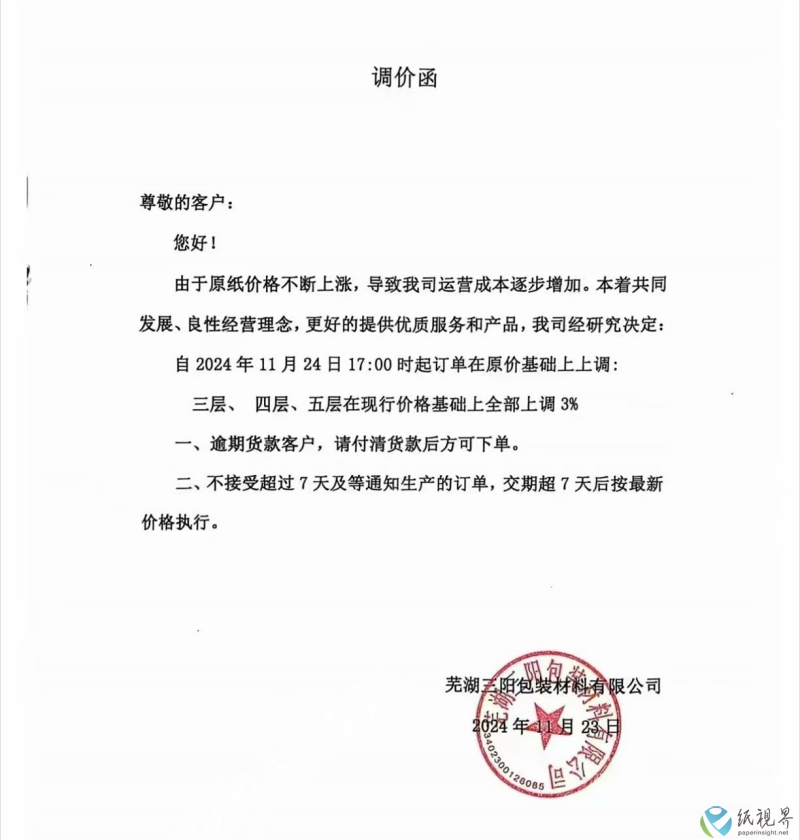 Ǽ13(1).png