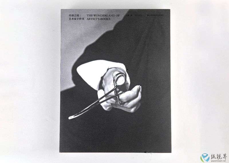 艺术家手作.jpg