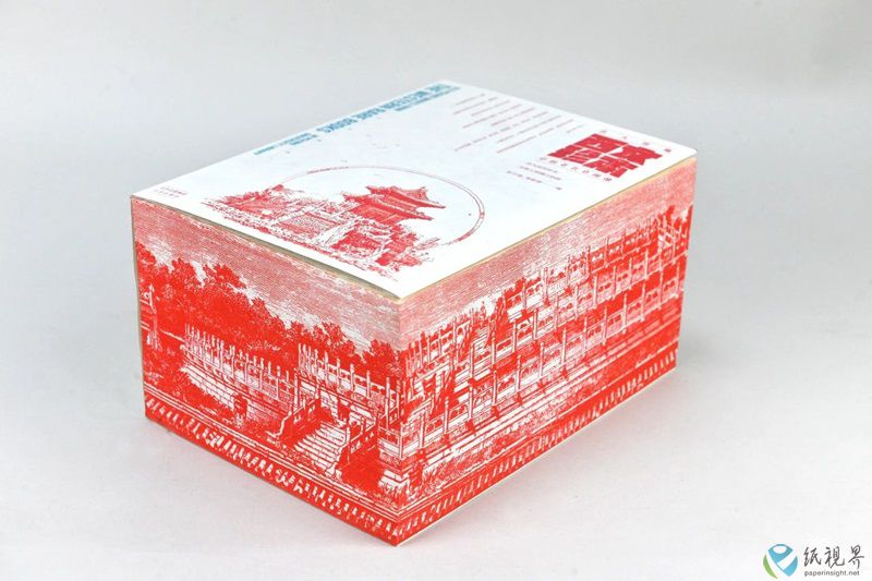 北京图像.jpg