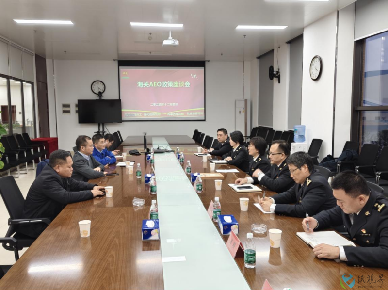 玖龙2(1).png