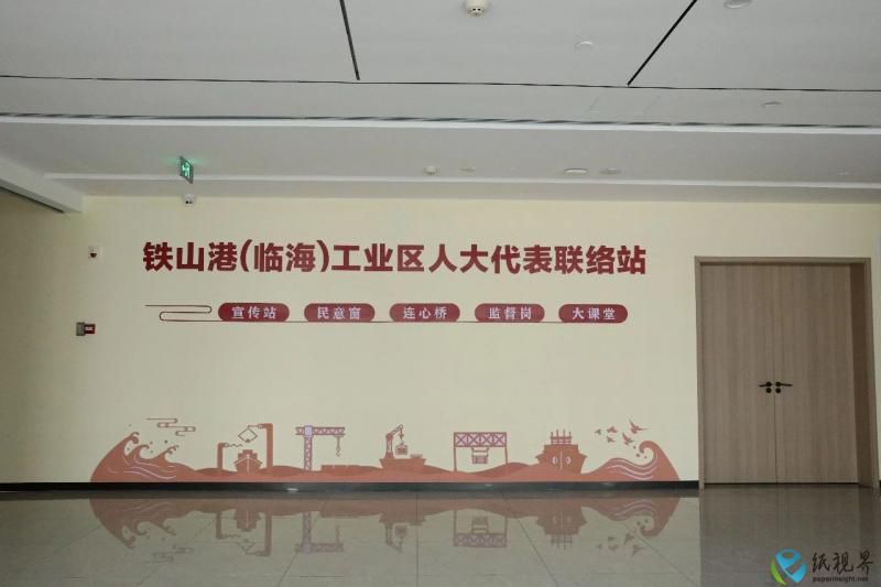 广西3(1).jpg