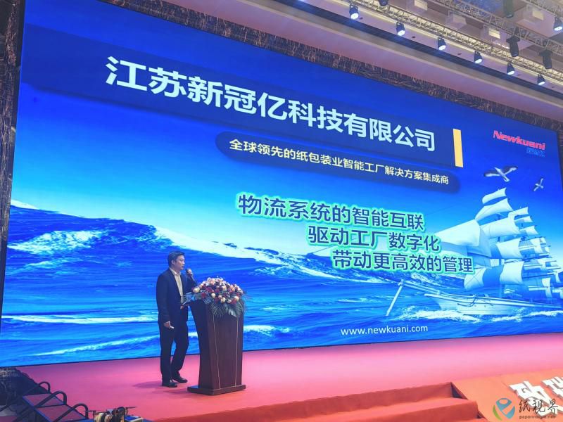 投产12(1).jpg