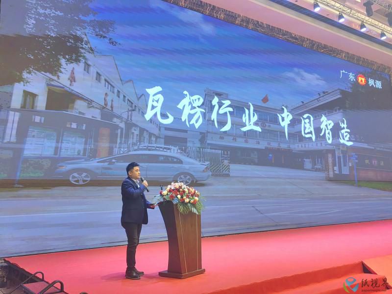 投产11(1).jpg