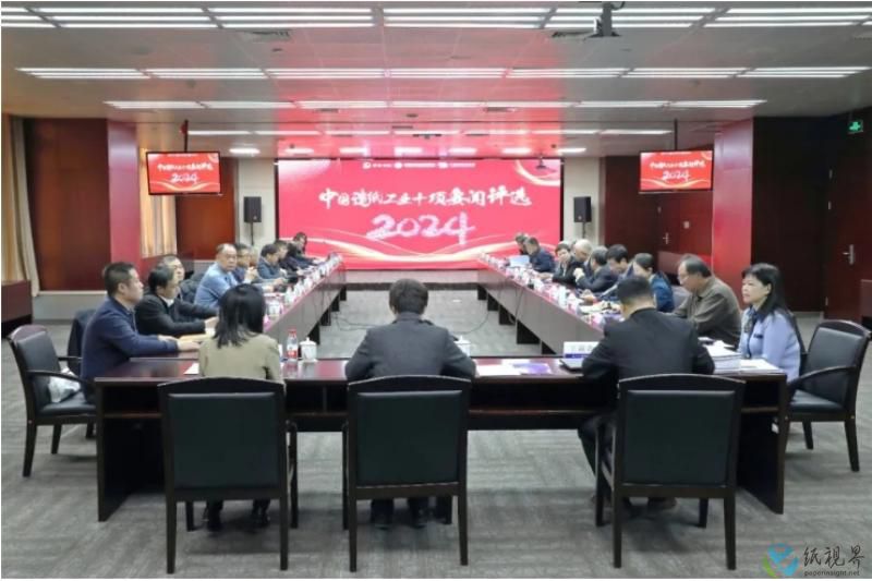 要闻.jpg