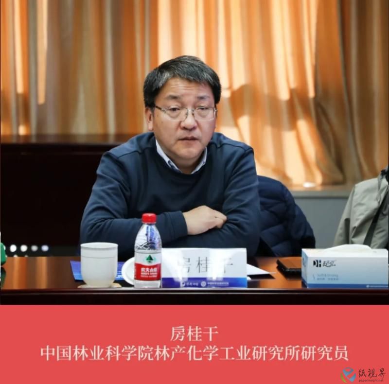 要闻16.jpg