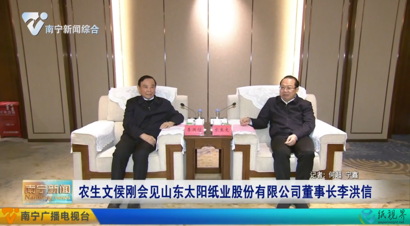 太阳3(1).png
