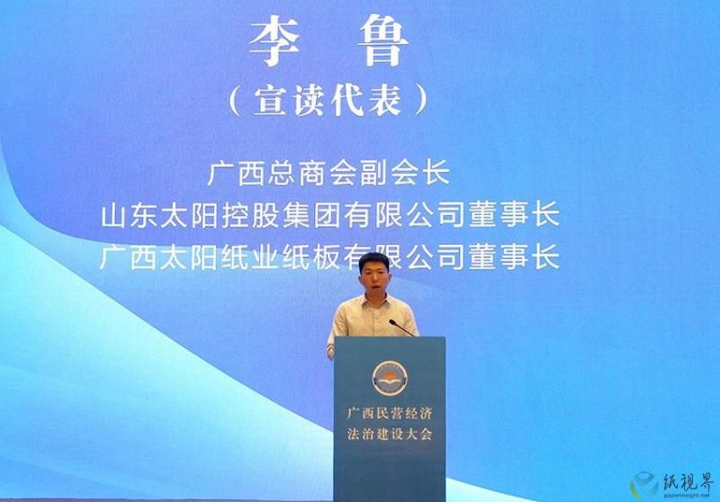 太阳26(1).jpg