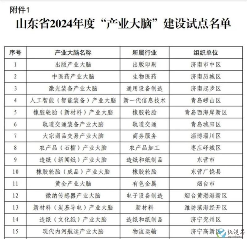 太阳33(1).jpg