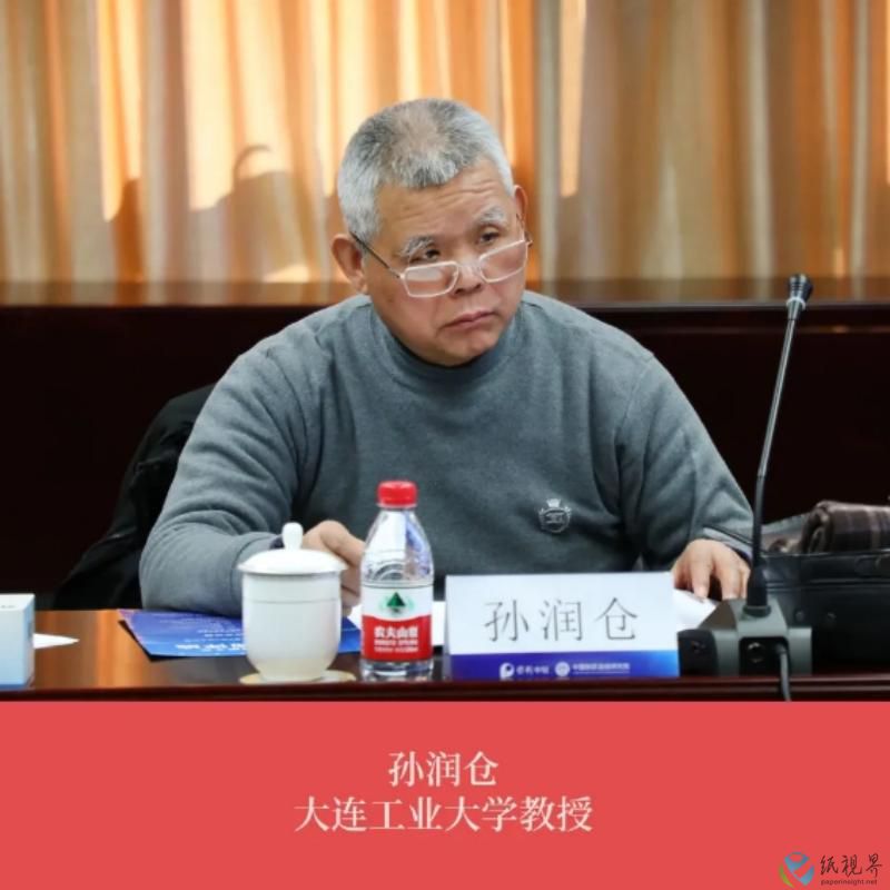 要闻13.jpg