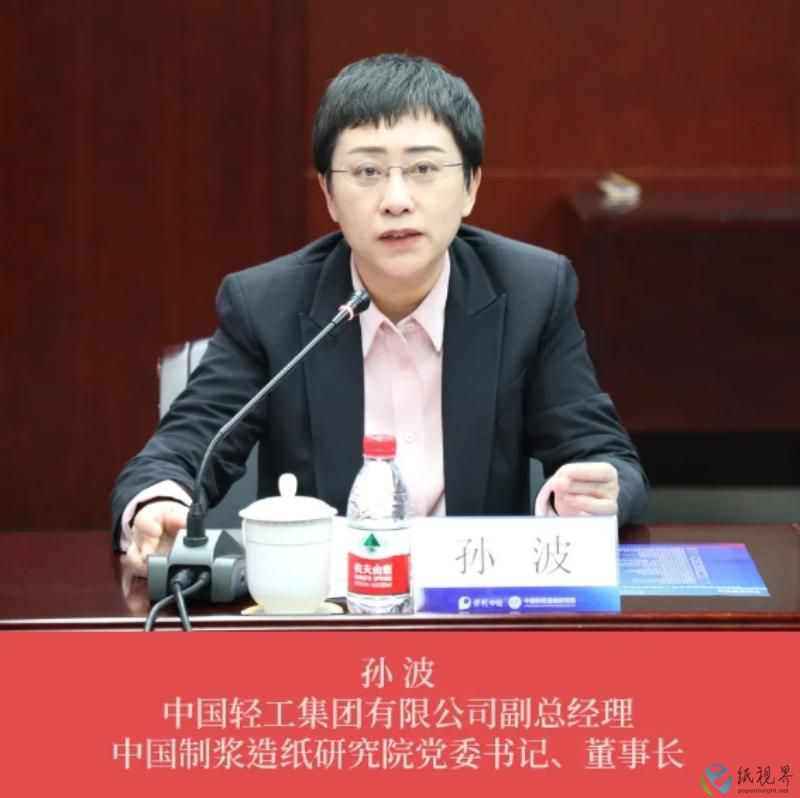 要闻4.jpg