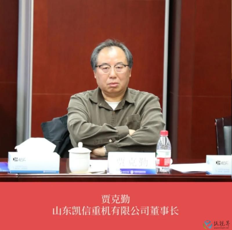 要闻12.jpg