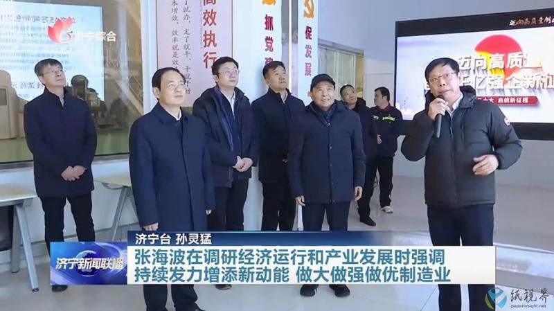 太阳55(1).jpg