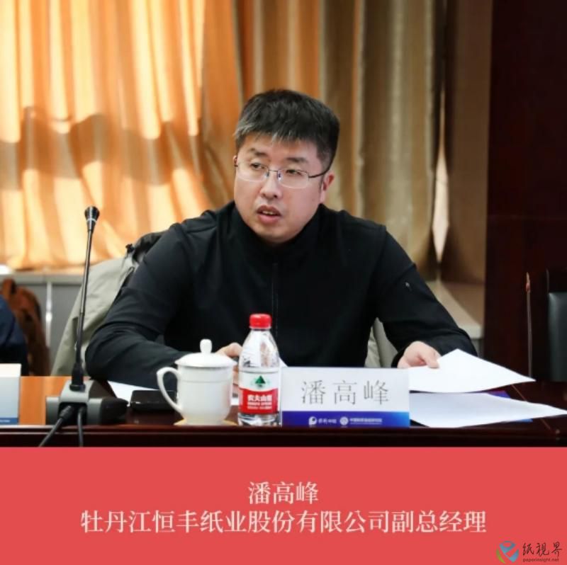 要闻10.jpg