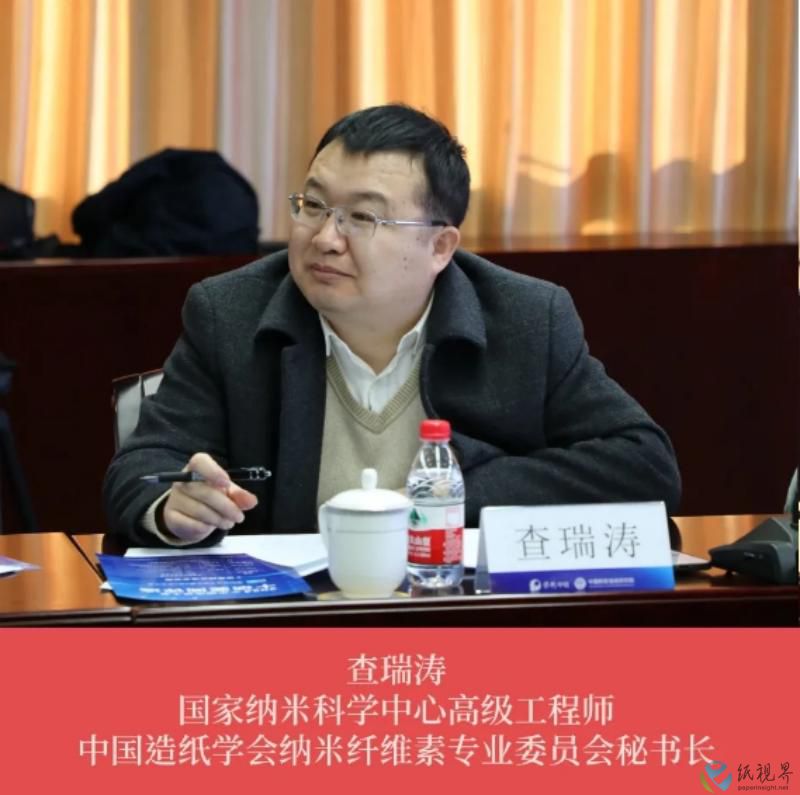 要闻23.jpg
