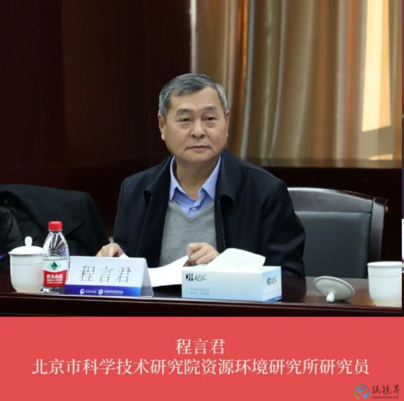 要闻14.jpg