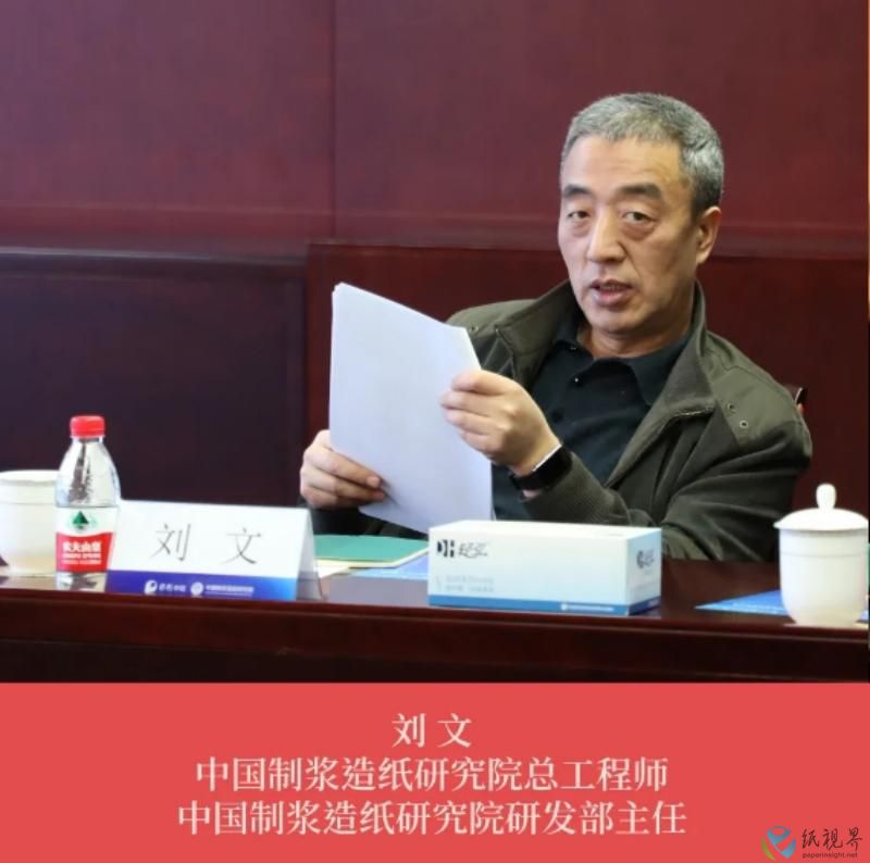 要闻15.jpg