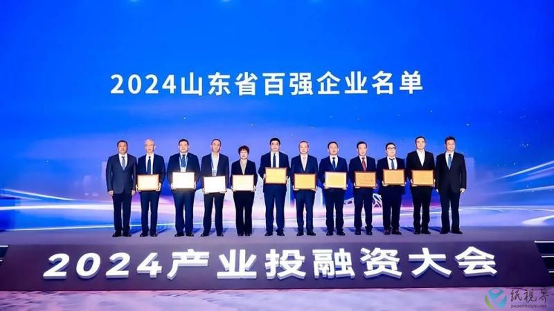 太阳50(1).jpg