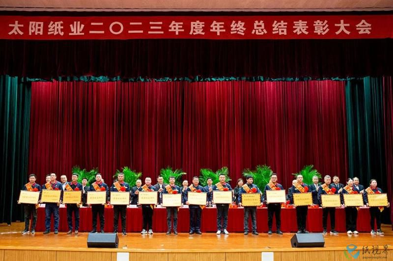 太阳8(1).jpg