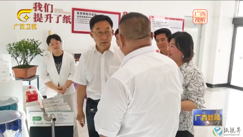 太阳38(1).png
