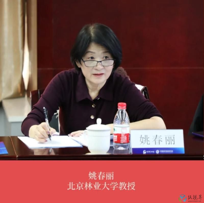 要闻20.jpg