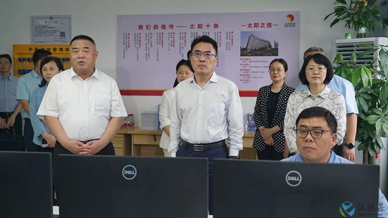 太阳30(1).jpg