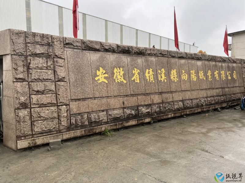 绩溪.jpg
