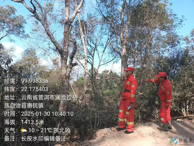 app5.png