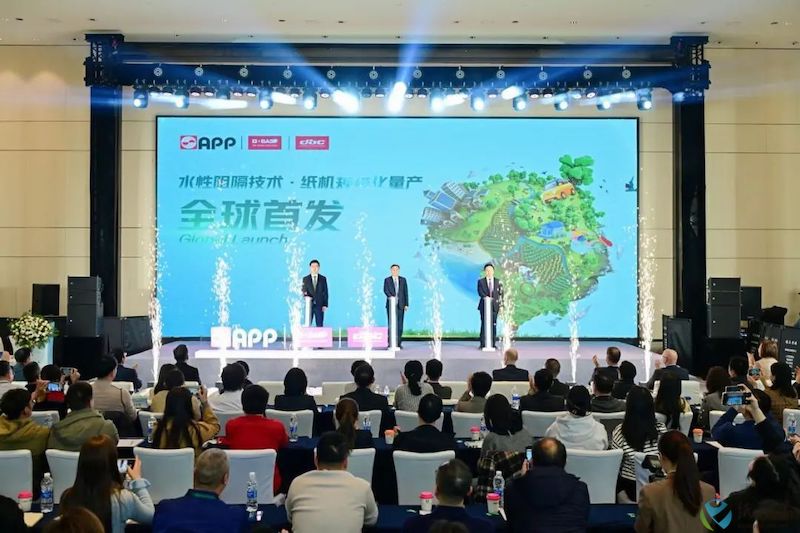绿色包装.jpeg
