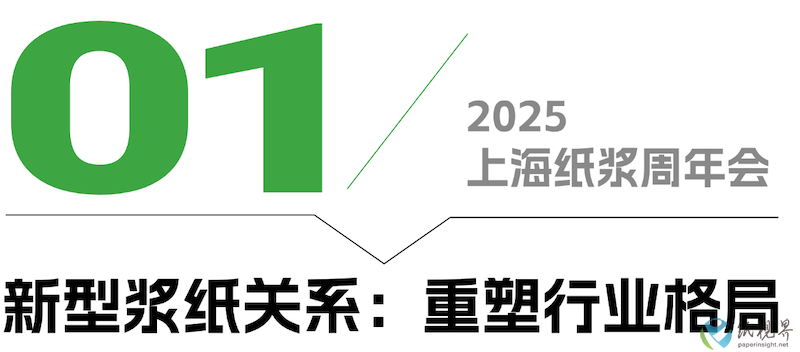 亚太2.png