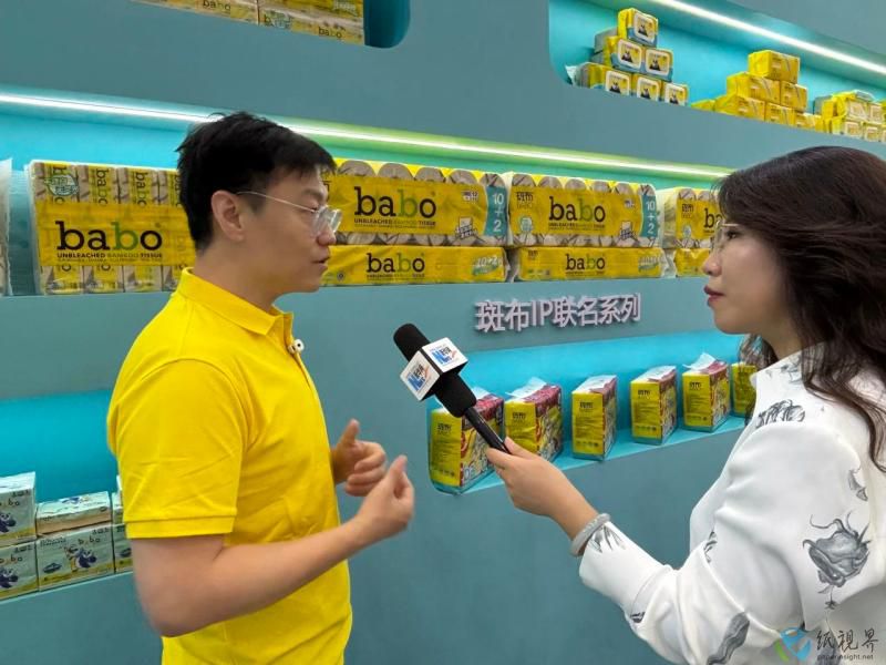 斑布5(1).jpg