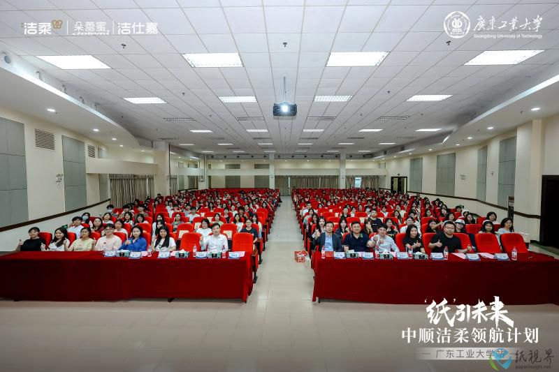 中顺(1).jpg