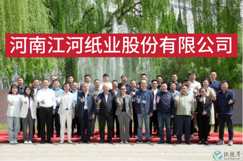 化学品5(1).png