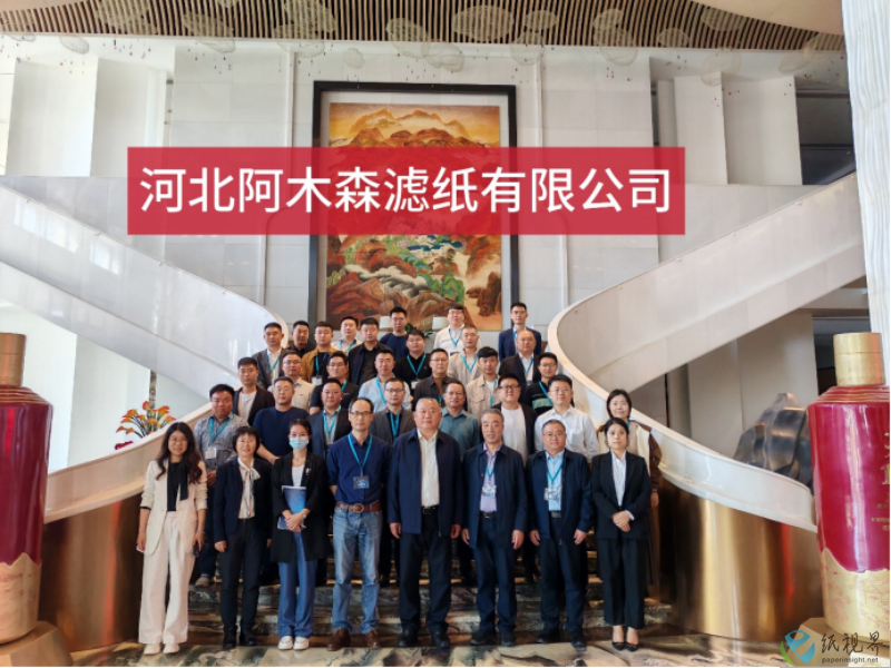化学品(1).png