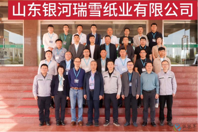 化学品2(1).png
