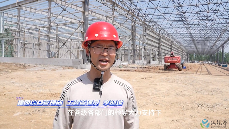 丰源2.png