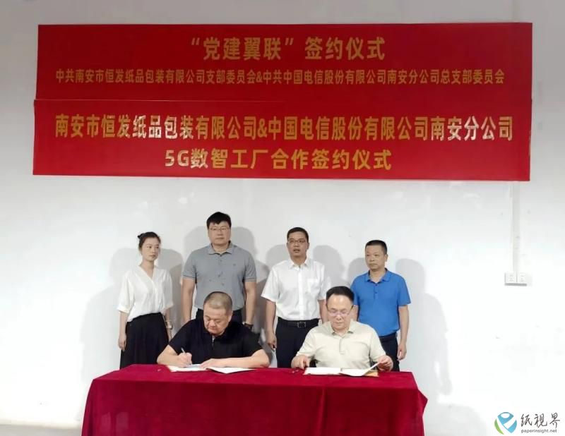 恒发2(1).jpg