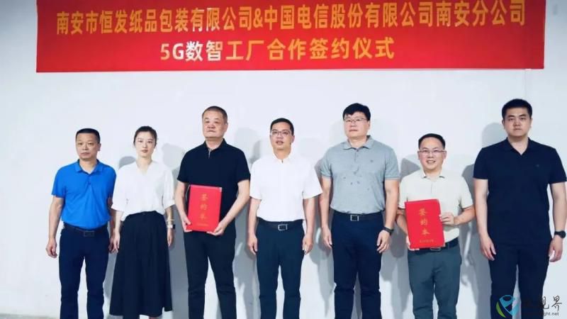 恒发3(1).jpg