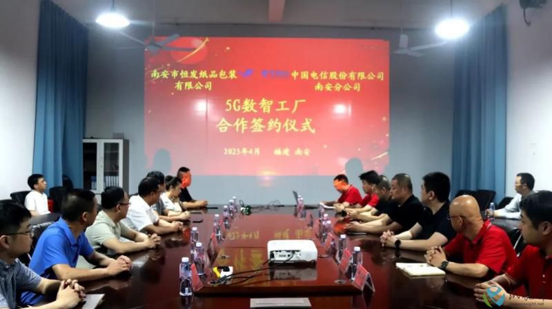恒发(1).jpg