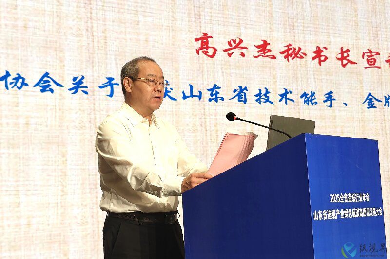 年会10.jpg