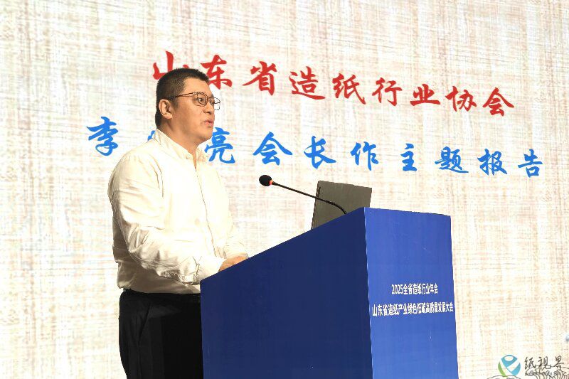 年会12.jpg
