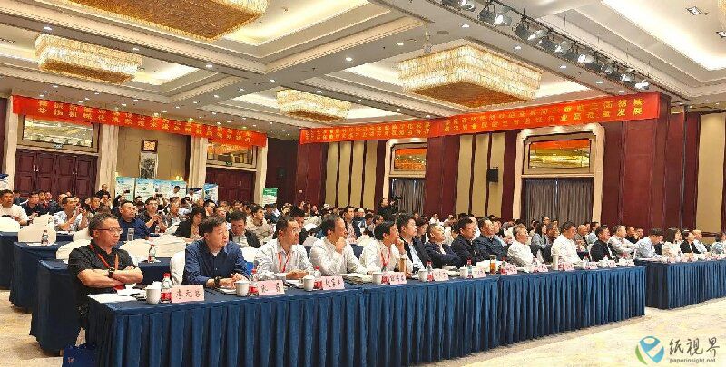 年会.jpg