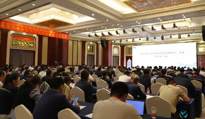 年会24.jpg