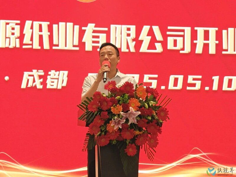 胜源4.jpg
