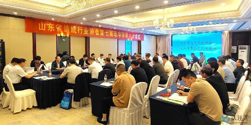年会23.jpg