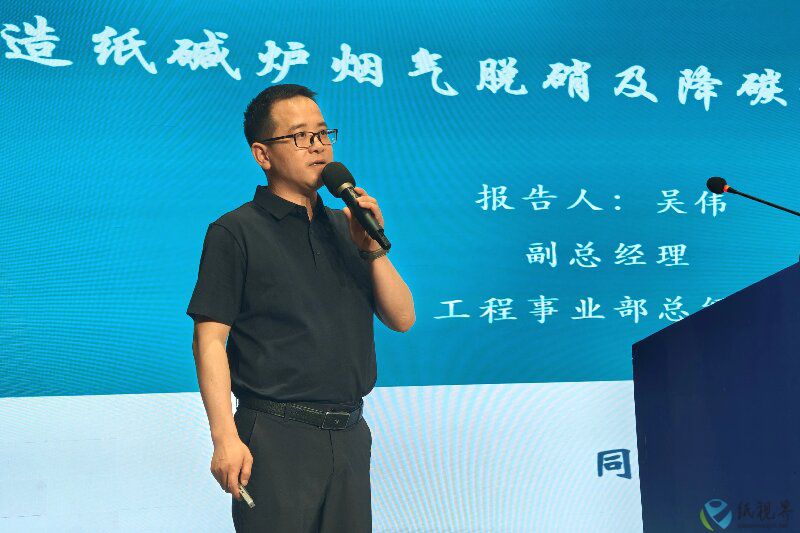 年会17.jpg