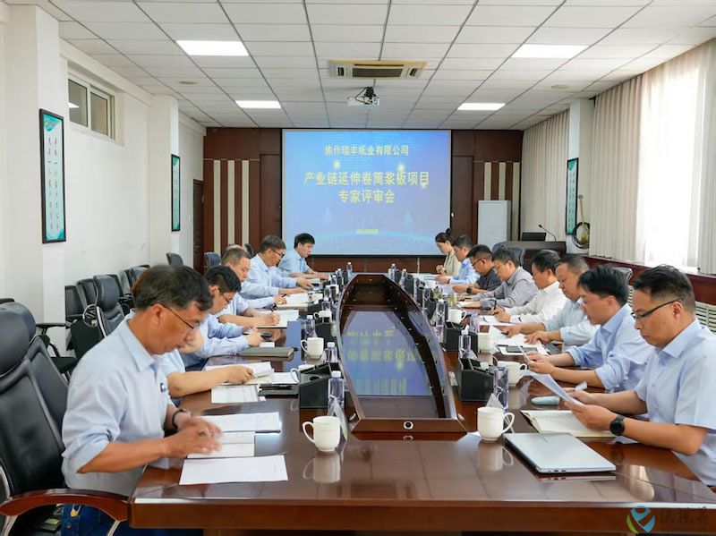 瑞丰.jpg