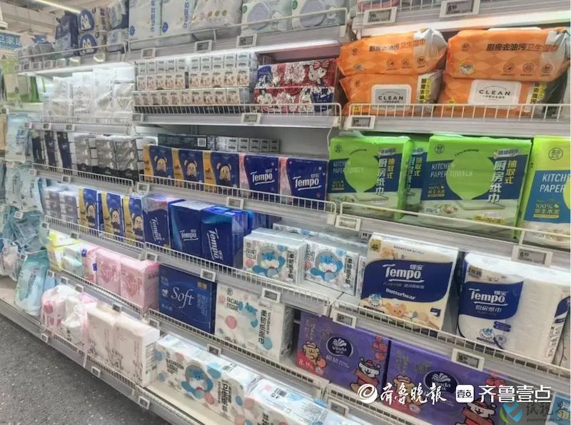 洁柔3.jpeg