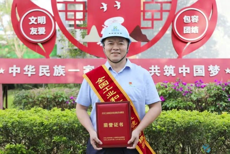 易学正1.jpg